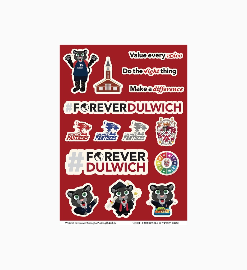 #ForeverDulwich Sticker